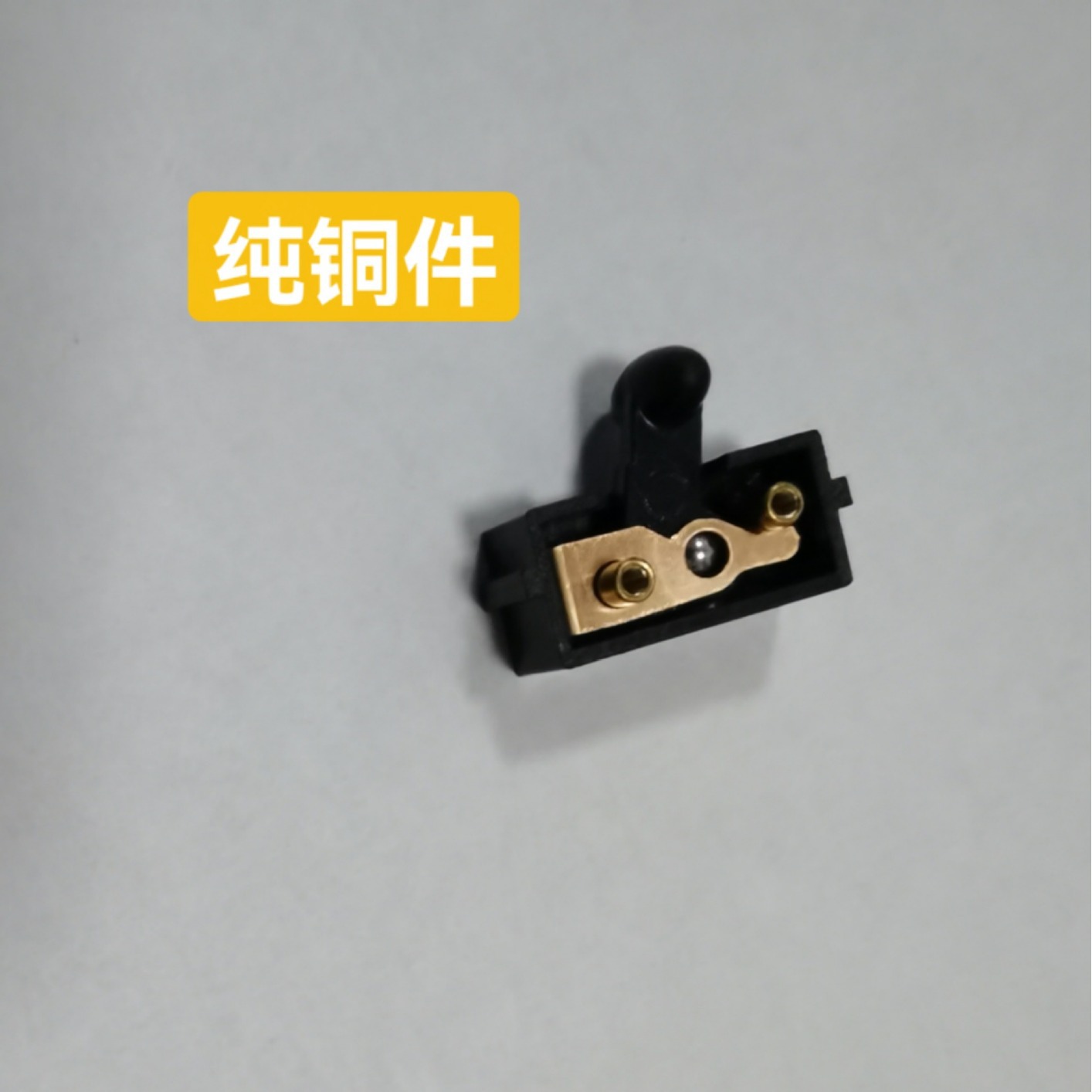 Cortadora eléctrica peluquero interruptor accesorios mango rojo cobre puro empuje cabeza de afeitar Barbero cuchillo accesorios