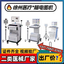 �tԺͬ���X늈D�x �S���X늲��z�y�x�tԺ�� �X늈D�C�X늈D�x 026