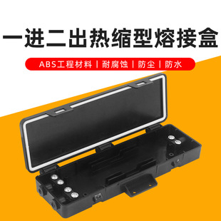 FTTH���w���m��һ�M������s���۽Ӻ�1��2Ƥ�����w���w��2*3.0mm