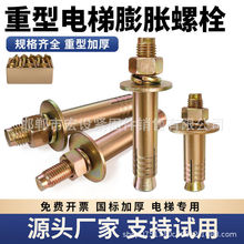 ݌Ûݽzͱڻ˨^˨ӺܸߏÛ˨