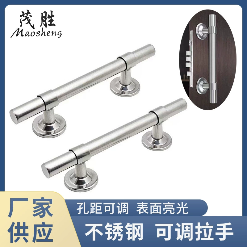 Нержавеющая сталь дверная ручка с регулируемым расстоянием отверстия железная дверная ручка старомодная противоугонная дверь шкаф мебель сплит рука