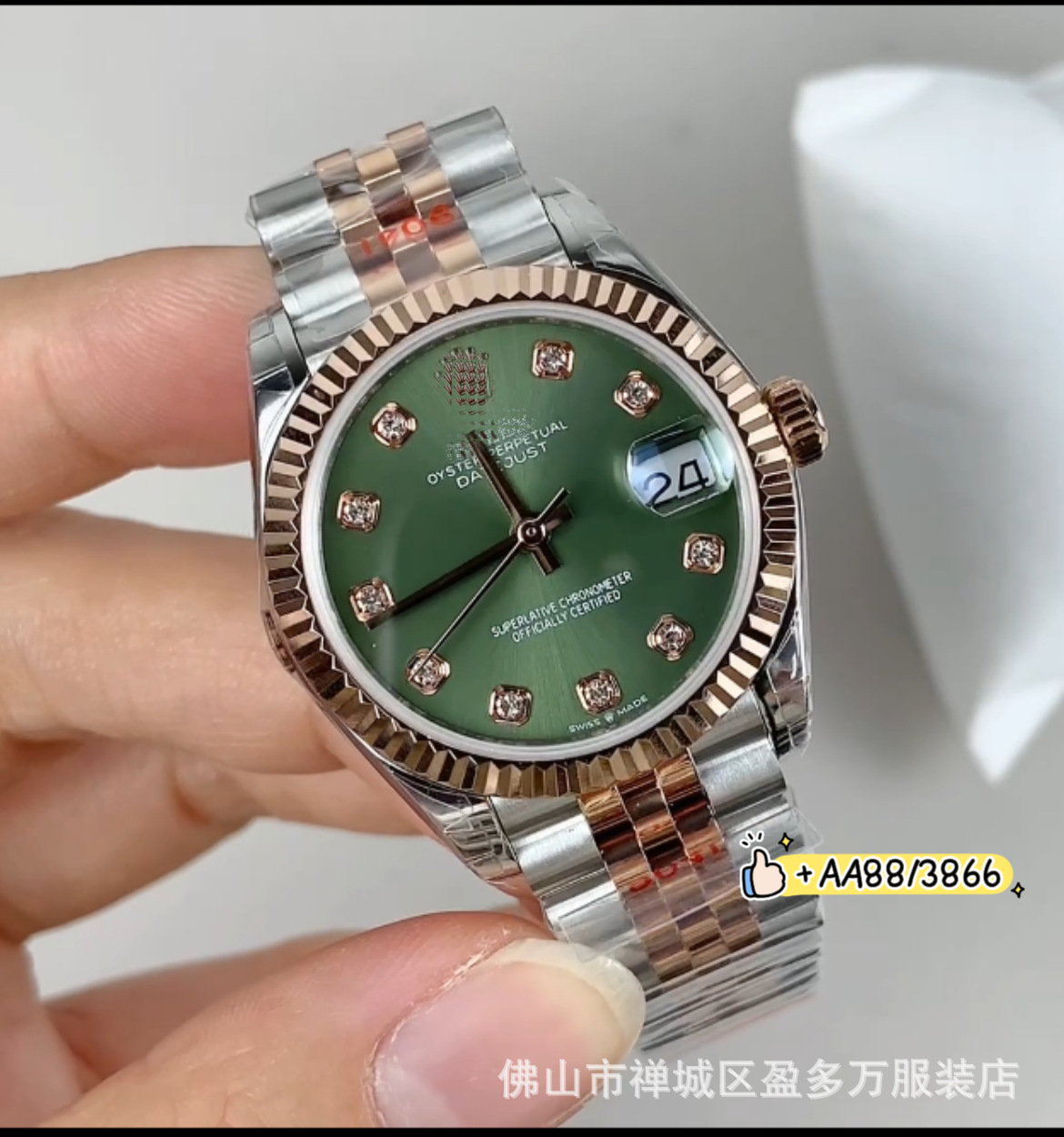 Transfronterizo C fábrica verde registro verde 41m oro 2836 / 3235 movimiento de alta versión proveedor de relojes mecánicos para hombres