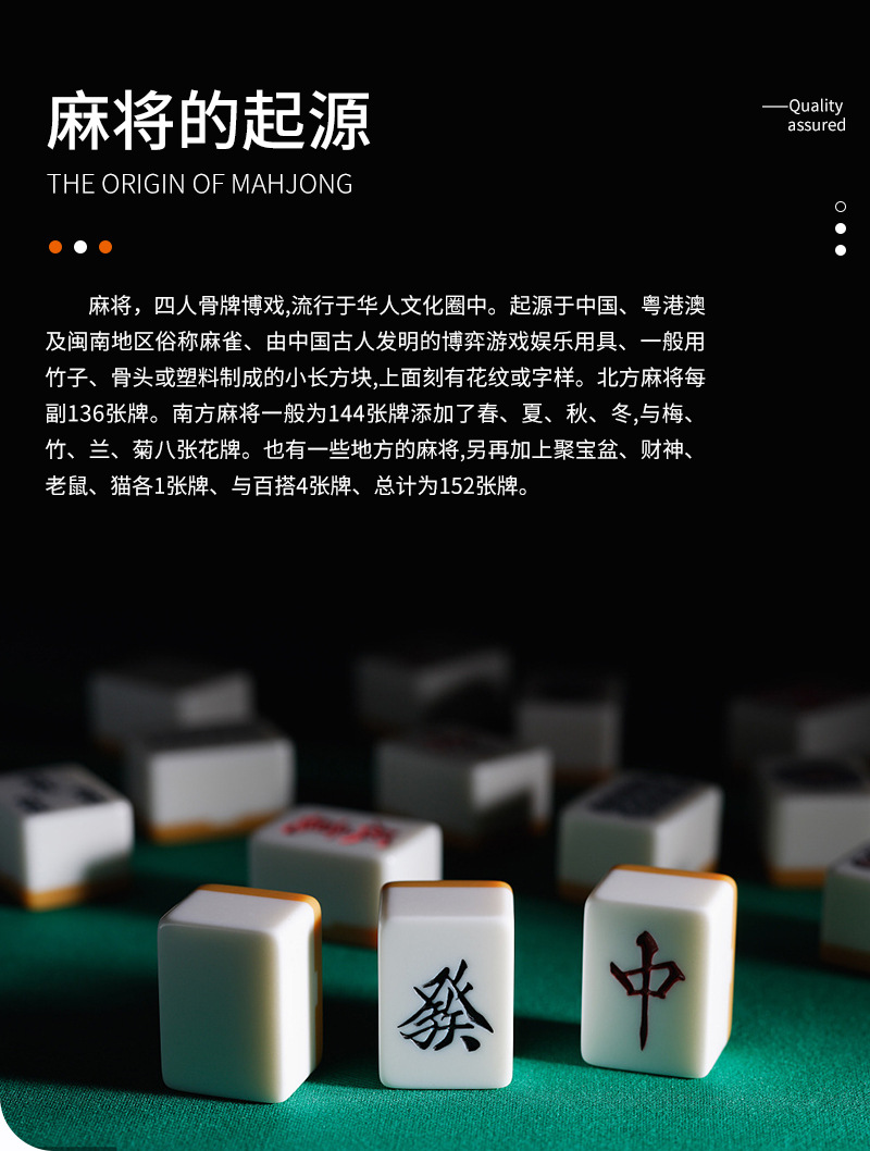 详情tao_05.jpg