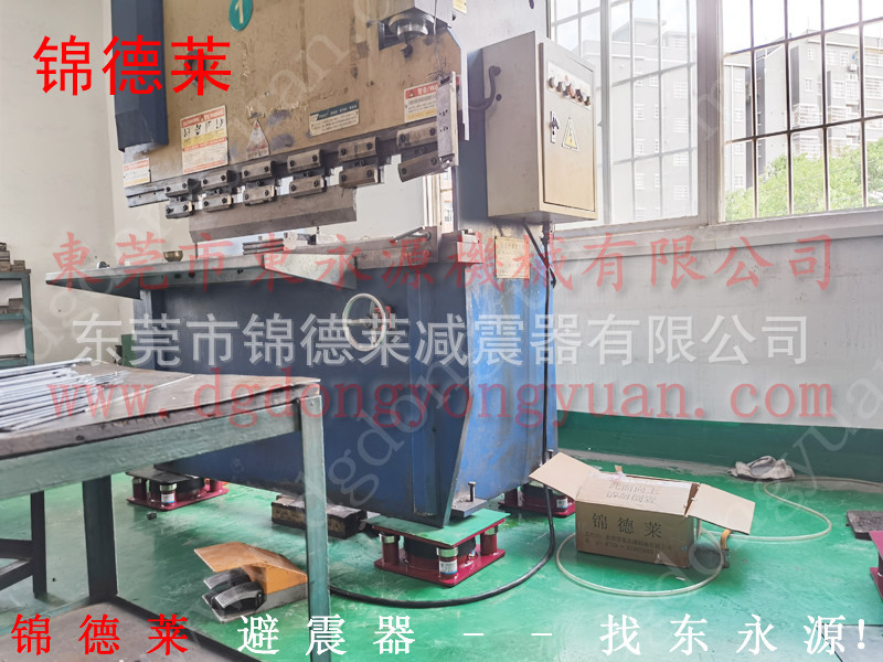 过滤棉模切机防振气垫 锦德莱振动盘减震垫选JEDLA