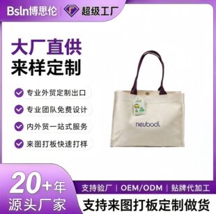 �h���������μ�����ذ�ȫƷ�������LOGO�����QOEM�N�ƴ��ӹ�