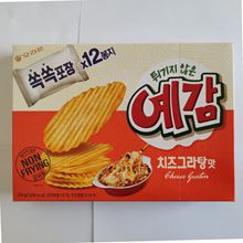 好麗友碳烤薯片204g韓國進口奶酪味芝士土豆兒童休閑膨化零食品