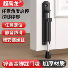 ���������T�_���S��ͣ��λ���T��ֹ�[�����z�_̤�T���T��T���T��