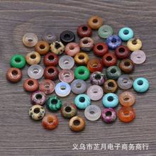 ��Ȼʯ����錚ʯ��P���L��ɢ�鴮�������diy�Ʒ�����朸���