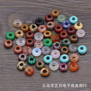 ��Ȼʯ����錚ʯ��P���L��ɢ�鴮�������diy�Ʒ�����朸���