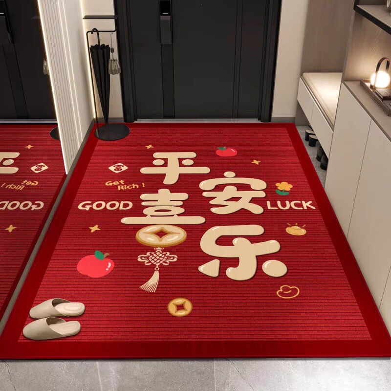 Red Festive Diatomaceous Earth Entrance Door Mat, Hallway, Foyer, Bathroom, and Main Door Mat, Non-Slip, Water-Absorbent, Customizable