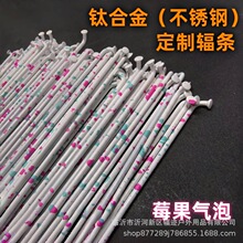 �Ų�ݗ�l����܇���P�⁺Ͻ�14g����Ħ��܇늄�܇�{�׉T��