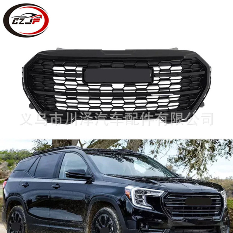 Suitable for 2022-23 West Terrain/Denali Front Bumper Glossy Black Upper Grille 85590298 Suitable for 2022-23 West Terrain/Denali Front Bumper Glossy Black Upper Grille 85590298