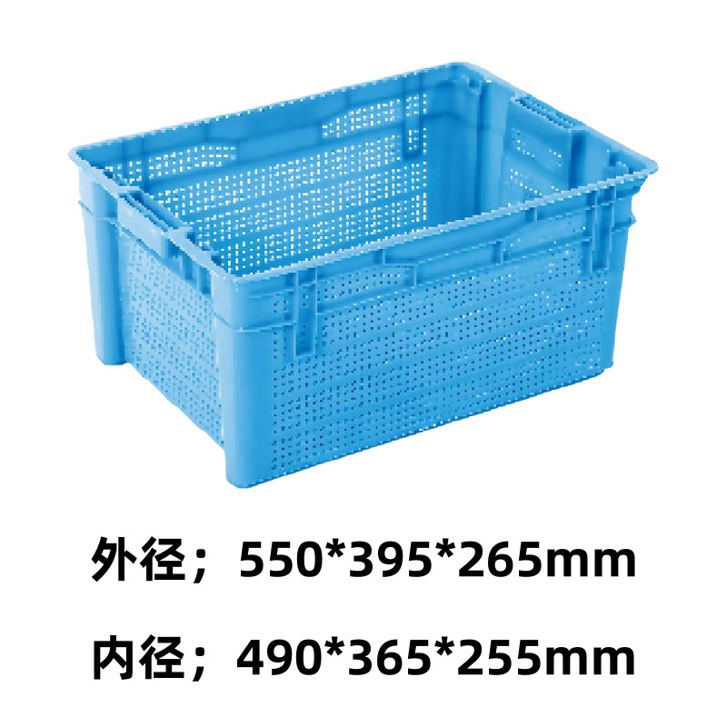 野菜市場の大きいサイズの野菜の果物のかごの青い角の大きいサイズのプラスチックのかごのメーカーの卸売りの倉庫の物流はかごを回転します。