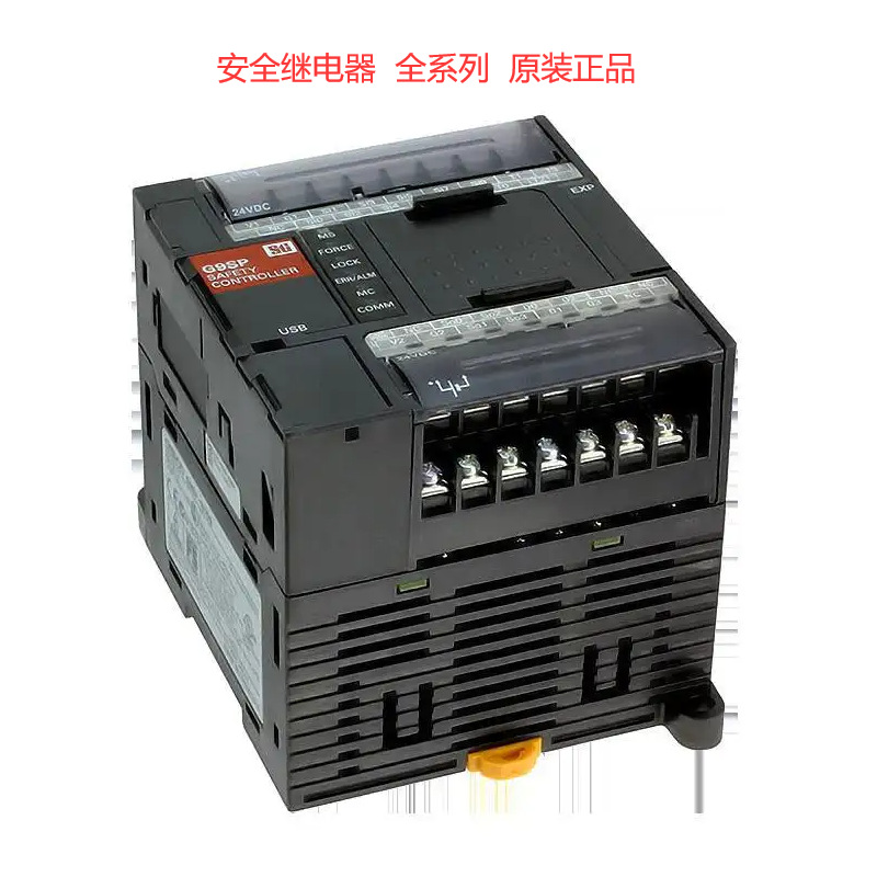 V23050-A1110-A533安全继电器全系列	进口物料系列原厂现货库存 "