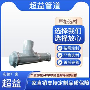 ����ƽ����ٲ��y�a���� ����ƽ���S���ʹ�ڏ����y�a������Û��