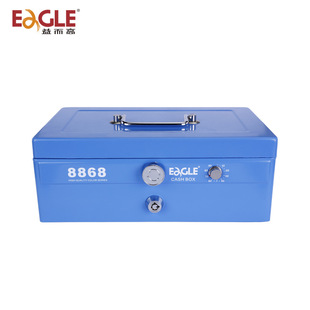 Yiergao Metal Large Satchel Gold Library Password Safe Cash Box Satchel Bank Cash Cashier Safe with Lock