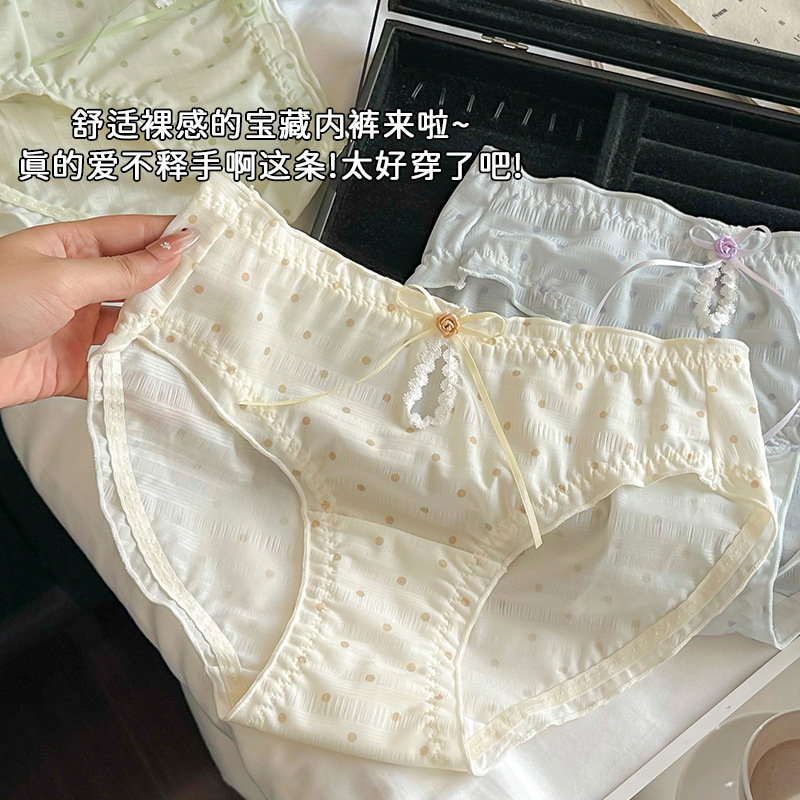 Ins High-Looking Bow Cut Out Pure Lust Girl Underwear Pure Cotton Bottom Soft and Waxy Skin-Friendly Breathable Briefs