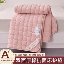 A�ԭ�޴��|�|�����|ܛ�|���ӱ���|�ӷ������o�|�|������|