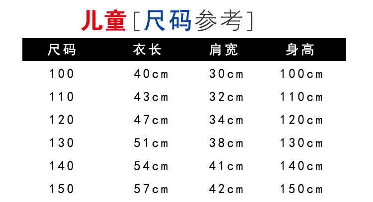 180g Plain Color Short Sleeve T-Shirt - Wholesale Custom Logo Print Crew Neck Tee - Detail 7