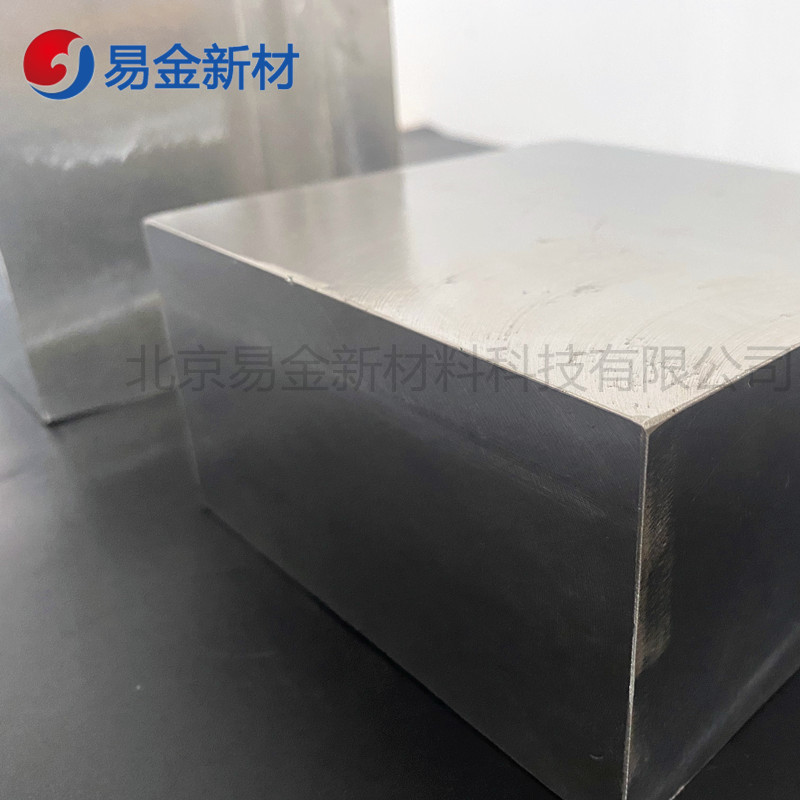 高熵合金材料 CoCrFeNiAI  高校研究所