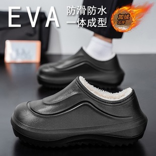 �N��Ь��Ь2025�궬���ӽq�Ӻ�ů��Ь������ˮ��Ьһ�_������Ь