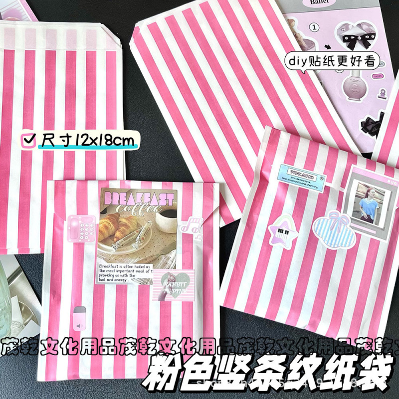 High-Value Pink Vertical Striped Paper Bag Card Packaging Material Gift Wrapping Bag Planner Gift Packaging Bag Affordable High-Value Pink Vertical Striped Paper Bag Card Packaging Material Gift Wrapping Bag Planner Gift Packaging Bag Affordable