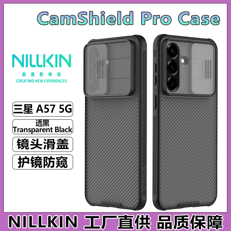 Ốp lưng NILLKIN cho Samsung A57 5G – thiết kế trượt che camera chống nhìn trộm, chống sốc, phong cách Ins — Kính đen PRO Samsung A57 - trong suốt đen, Kính đen PRO từ tính Samsung A57 - trong suốt đen, Kính đen PRO Samsung A57 5G đen, Kính đen PRO từ tính Samsung A57 5G đen