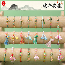 ���繝����K��朶��ʽ�ֹ��������K���ӵ������K����Ʒ���l