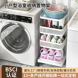 厨房置物架;收纳架;沥水碗架