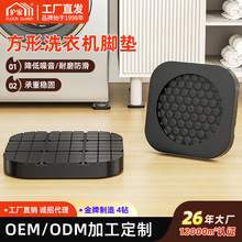 ϴ�C�������߷����|Ƭ�p�����λ�o���_�|�LͲͨ����ֹ�����z�|