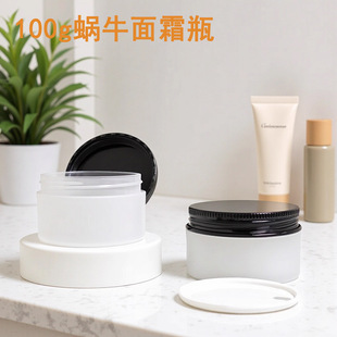 �S�ҹ����F؛100g΁ţ��˪ĥɰƿ�����Ĥ�V��ƿ�沿��˪ƿ