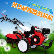 �ӏ�ֱ�B����΢���C ˮ�����ô��������C ������������C�F؛���l