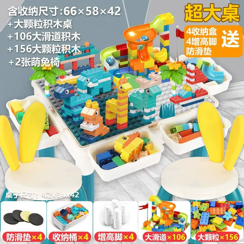 Большой конструктор, универсальная игрушка, 3–6 лет