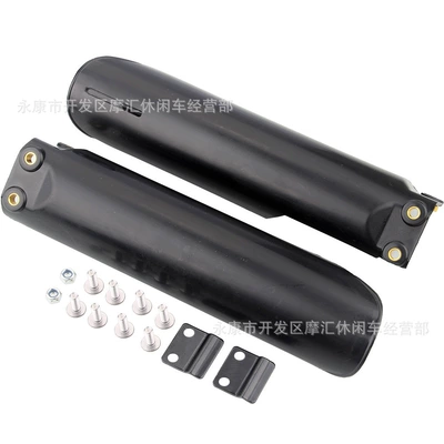 damping system Suitable for Crf Xr