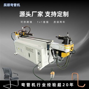 DW-18CNC-3A1S-ȫ�Ԅӏ��ܙCë�����¼��Ԅӏ��ܙC�O���ۏ��C�S��