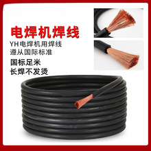���~���]35늺��C��|��25���Ѿ�16����50ƽ��70����95���C���ط�