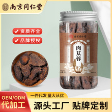 �Ͼ�ͬ������ɐ����Ʒ��ș���i�����޽��ˮ��ʿ���aƷ�B�������l