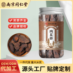 �Ͼ�ͬ������ɐ����Ʒ��ș���i�����޽��ˮ��ʿ���aƷ�B�������l