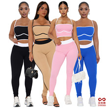 GL6801欧美女装亚马逊跨境货源舒适运动吊带弹力坑条裤套装两件套