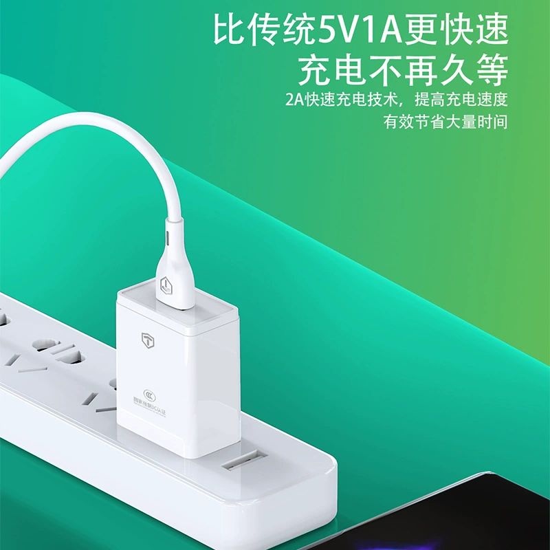 直通车 Huawei, умное зарядное, совместимый набор, мобильный телефон, 2A, Android, оптовая закупка