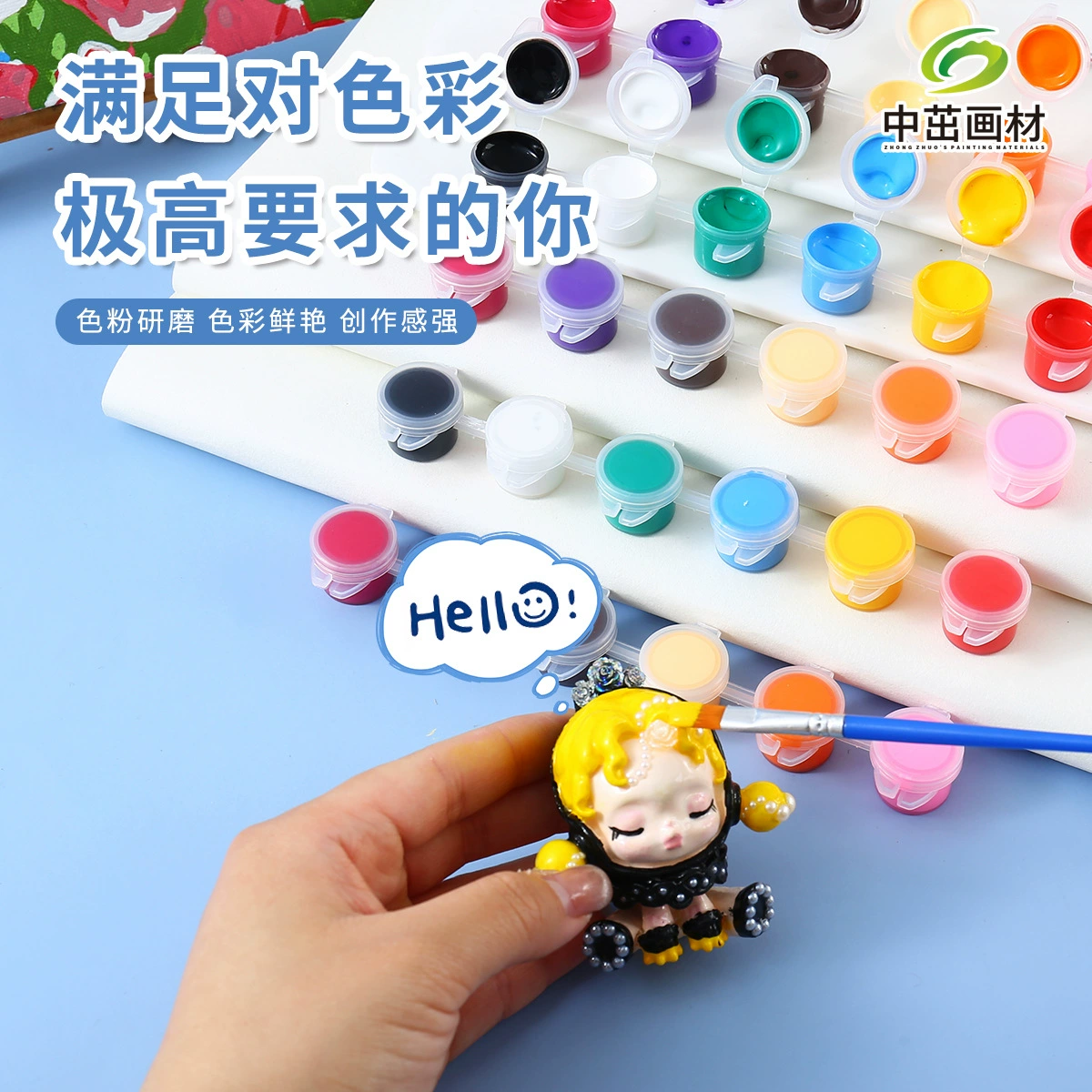 中茁画材 Pigment children's gouache, kite, mask, 2 ml, 3 ml, 5 ml, handmade, graffiti