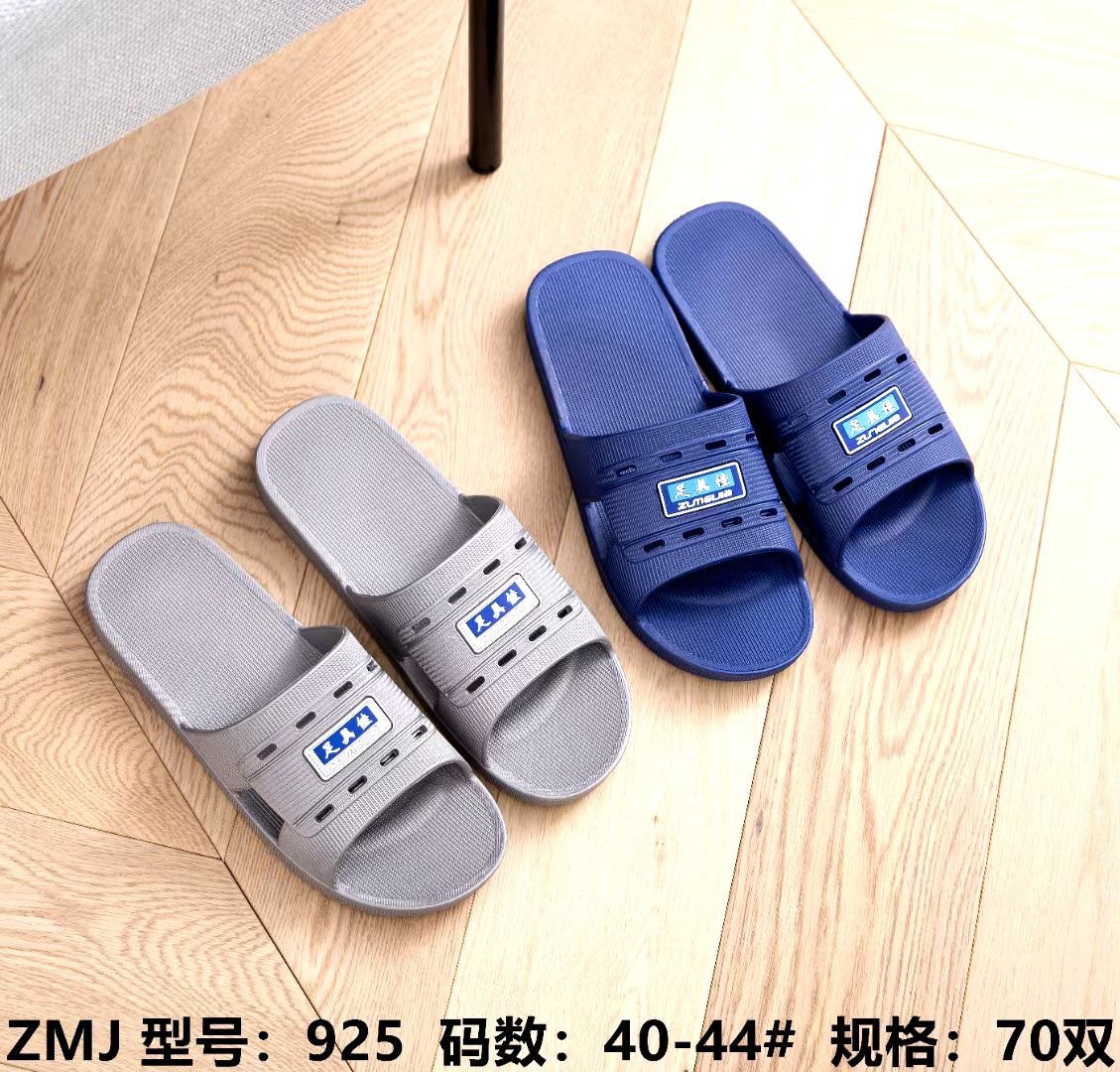 微信图片_20211203145140