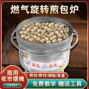 ����t����ˮ���偔[��ȼ��Ĵָ��������偼���C��Nú