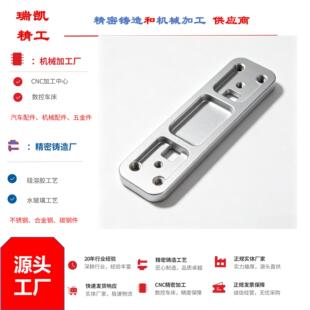 ����CNC ��������C�ӹ� 6061?T6 �X�Ͻ� �C����֧�� ��܇���