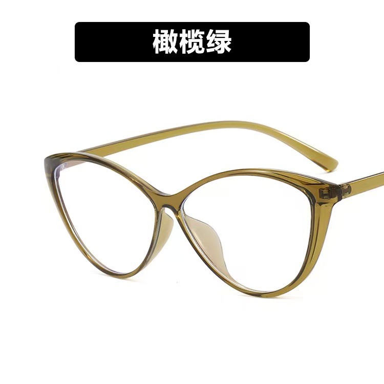 Green frame (does not change color)