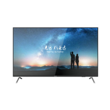 ��������65Ӣ������������ʾ�� 4K���尲����ʾ��DS-D5065UE-B