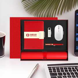 活动商务礼物套装创意现代简约纪念通用笔记本企业送老师送员工