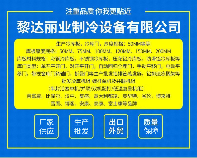 O1CN01a2BQpu1Hdk4ELs3Wa_!!2462