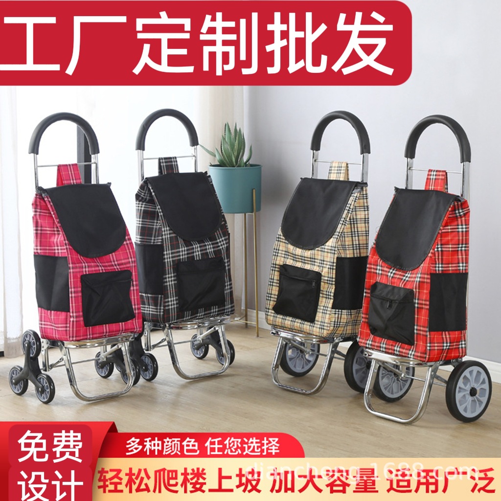 1652402448807_mh1652409380852