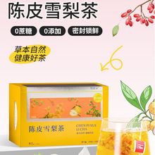 ﶬůС末ƷƤѩBtѩy